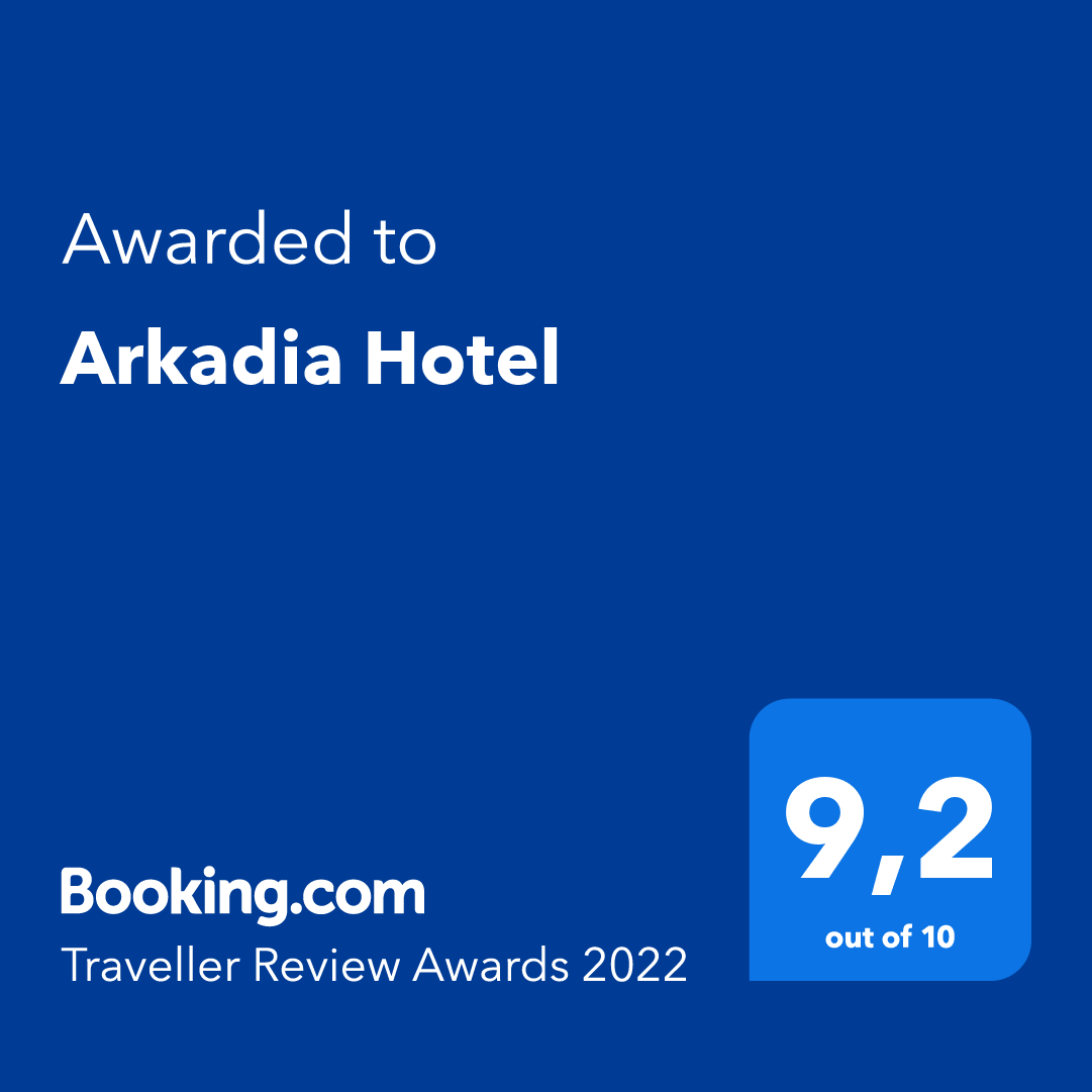 Arkadia Hotel # Zakynthos Greece